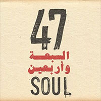 47Soul